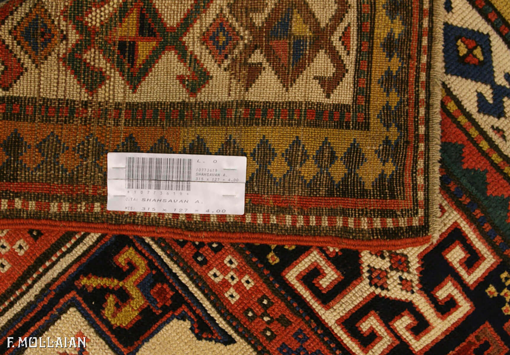 Antique Shahsavan Runner Rug n°:10773619